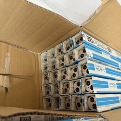 日立蛍光ランプ(昼光色)(まとめ売り)の画像