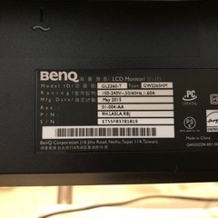BenQモニター ディスプレイ 21.5インチの画像