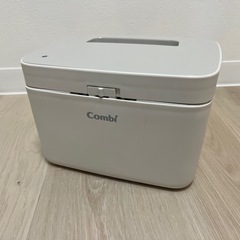 おしり拭きウォーマー Combi Quick Warmer Handy