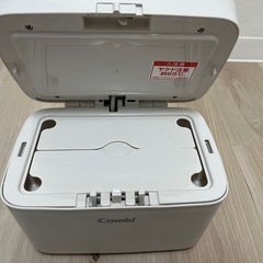 おしり拭きウォーマー Combi Quick Warmer Handyの画像
