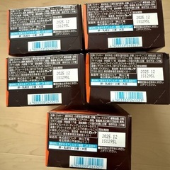 チョココの画像