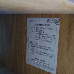 無印良品の食器棚の画像