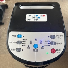 家庭用エアコン の画像