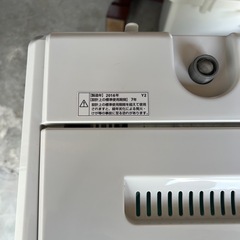 【美品】HerbRelax　ヤマダ電機オリジナル　全自動電気洗濯機　(7kg)　YWM-T70D1の画像