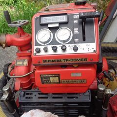 シバウラ消防ポンプ　TF-35MESの画像