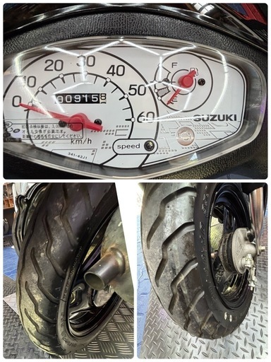 スズキ　レッツ5  程度抜群！現行モデル まるで新車　ピカピカ　配送無料　良いバイクです！