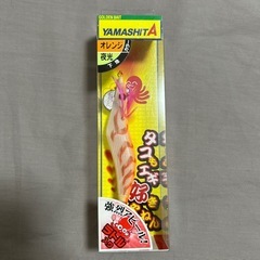 タコ釣り！タコエギ　YAMASHITA