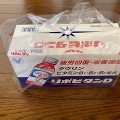 リポビタンDの画像