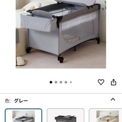 ベビーベッドの画像
