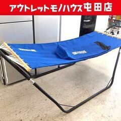 VISION PEAKS 自立式ハンモック ハンモック＆スタンド...