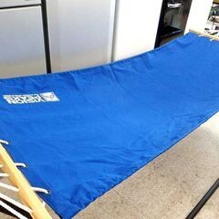 VISION PEAKS 自立式ハンモック ハンモック＆スタンドセット 収納袋付き アウトドア キャンプ 海水浴場  札幌市屯田店の画像
