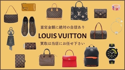 【ジャングルジャングル守口店】 TVマクスゼンJU55K03