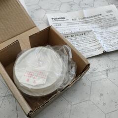 🌈TOSHIBA  LED証明器具 LEDB86900の画像