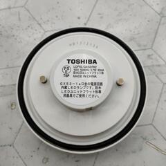 🌈TOSHIBA  LED証明器具 LEDB86900の画像