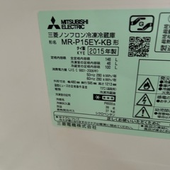 冷蔵庫の画像