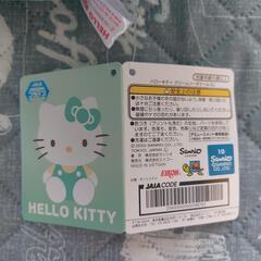 ハローキティ
クリームソーダドールGJの画像