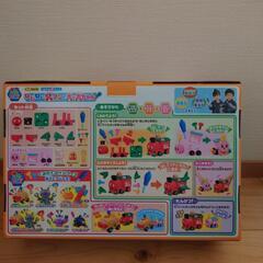 アンパンマン組立DIY ねじねじSLマンとポッポちゃんの画像