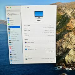 【美品】Core-i9 32GB 5K iMac 2019年ハイエンドモデルの画像