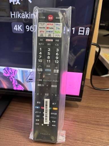 配送可【東芝】55V液晶テレビ★2025年製　クリーニング済み/6ヶ月保証付き【管理番号10707】比 
