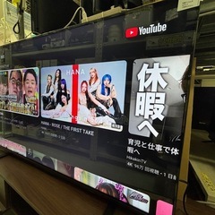 配送可【東芝】55V液晶テレビ★2025年製　クリーニング済み/6ヶ月保証付き【管理番号10707】比 の画像