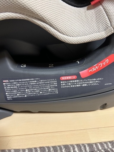 チャイルドシート　エールべべ　スイングムーンプレミアム　中古　9kg〜18kg 　15kg〜25kg　