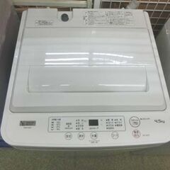洗濯機 4.5kg 2023年製 YWM-T45H1 ヤマダセレクト 全自動洗濯機 コンパクト ヤマダ電機　札幌 西野店の画像