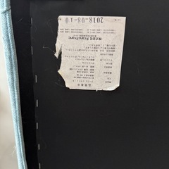 Francfranc L字ソファの画像