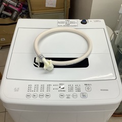 IRISOHYAMA   アイリスオーヤマ　洗濯機　IAW-T451  2024年製　4.5㎏の画像