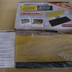 未使用　パーフェクトビュー　シェード　車用昼夜兼用サンバイザー　の画像