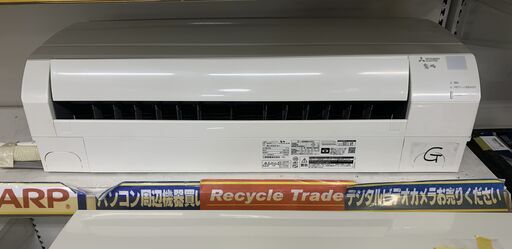 ★来店限定★　2.8kw 三菱 MITSUBISHI ルームエアコン　本体・室外機・リモコンセット　MSZ-GV2822-W-1　MUCZ-G2822　2023年製　保証あり