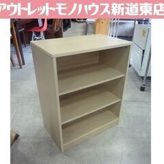 木製 3段 収納棚 幅58.5cm ナチュラル 棚板高さ調節可能 棚 収納家具 札幌市東区 新道東店の画像