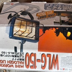 美品　バーベキュー6点セットの画像