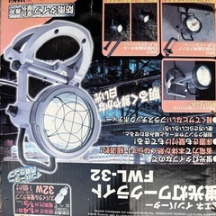 美品　バーベキュー6点セットの画像