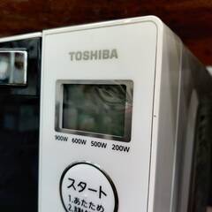 【愛品倶楽部柏店】東芝 TOSHIBA 2022年製 電子レンジ ER-WS17 フラット庫内 ヘルツフリーの画像