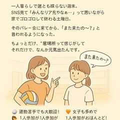 【「また来たの？」って言われるの、地味に嬉しい☺️】