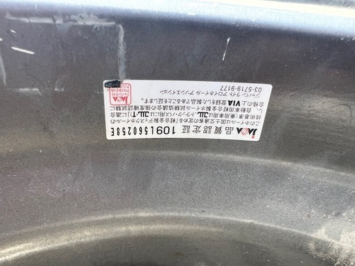 velvaの15インチホイ-ルです ¥14,000 