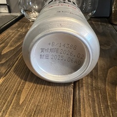 【6本】アサヒスーパードライの画像