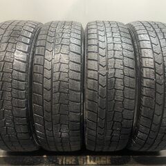 DUNLOP WINTER MAXX WM02 195/60R17 17インチ スタッドレス 4本 23年製 バリ溝 ライズ ロッキー 60プリウス等　(KTI395)クレジットカード QRコード決済可能