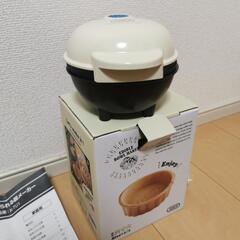 食べられる器メーカー