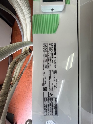 panasonic21年2、5kw 取り付け込み