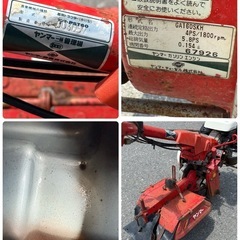 ヤンマー　一輪管理機　PST６０フラミンゴ　GA160 最大5.8馬力　正転逆転付　土寄せ　歩行型　農機具　移動輪付の画像