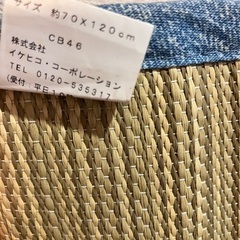 ほぼ新品_赤ちゃんゴザ_保育園お昼寝グッズの画像