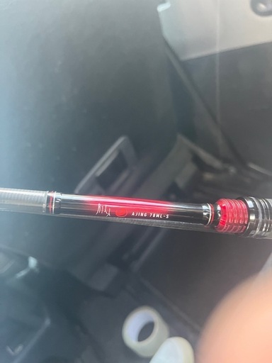 月下美人竿リールセット