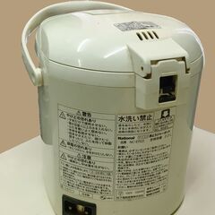 電気ポット（松下沸騰ジャーポット　NC ER22）の画像