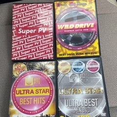 本日お引き取り。4本セット売り