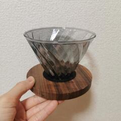 コーヒードリッパー ガラス製