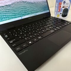 【訳あり・格安】Windows11／Core i5-1130G7／8 GB／256 GB NVMeの画像
