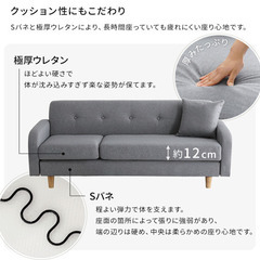 ３人掛けカウチソファ【グレー】の画像