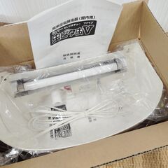 セハー 虫ピタ虫V 　屋内用虫取りライト 　※新品・未使用の画像