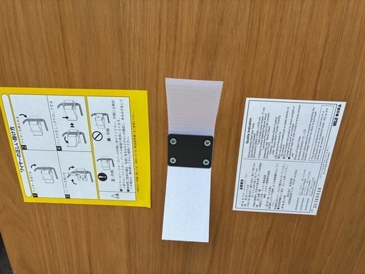 無印良品　折りたたみ可能デスク　中古品